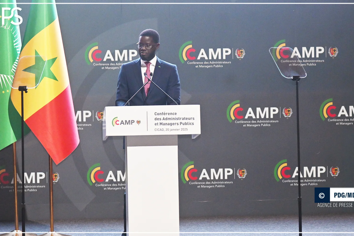 Bassirou Diomaye Faye : ‘’Toute décision importante doit être validée par l’autorité ministérielle’’