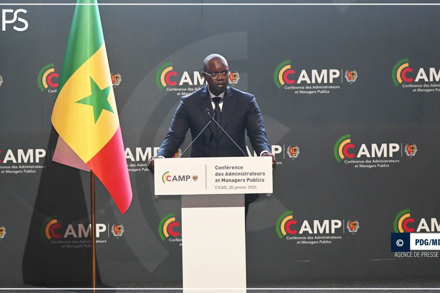Administration publique : le Premier ministre s’engage à  mener ‘’vaille que vaille’’ les réformes