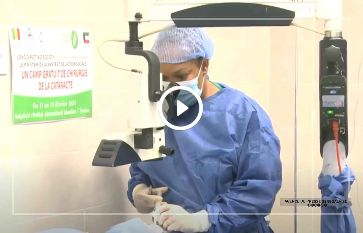 Touba : Un Camp gratuit de chirurgie de la cataracte installé à l’hôpital Cheikh Ahmadoul Khadim