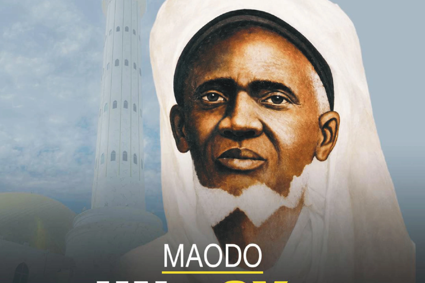VITRINE SPECIAL GAMOU 2026