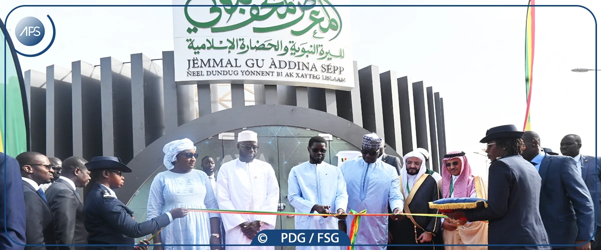 Le président Faye inaugure un musée dédié au prophète Mohamed et à la civilisation islamique