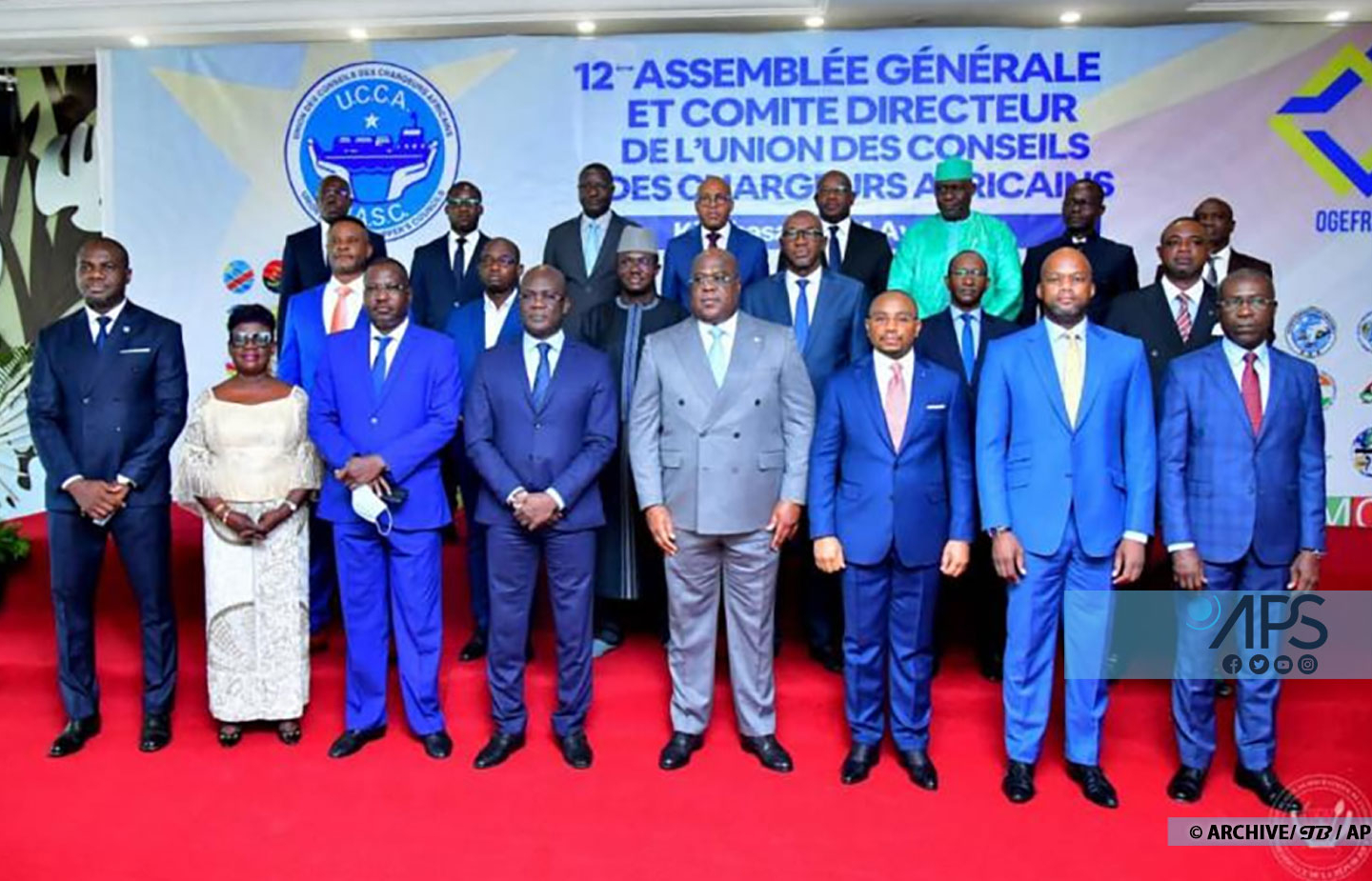 13e session de l’Assemblée générale de l’UCCA, mardi