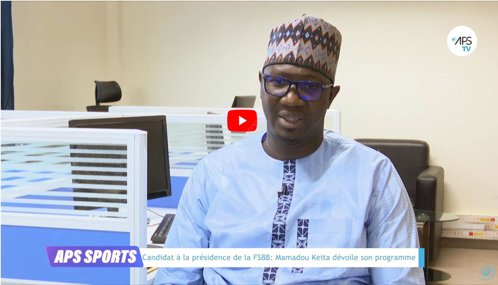 Candidat à la présidence de la FSBB: Mamadou Keita dévoile son programme Candidat à la présidence de la FSBB: Mamadou Keita dévoile son programme