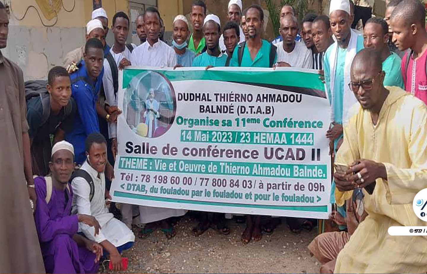 Conférence annuelle du ”Dudal Thierno Ahmadou Baldé” à l’Ucad2, dimanche
