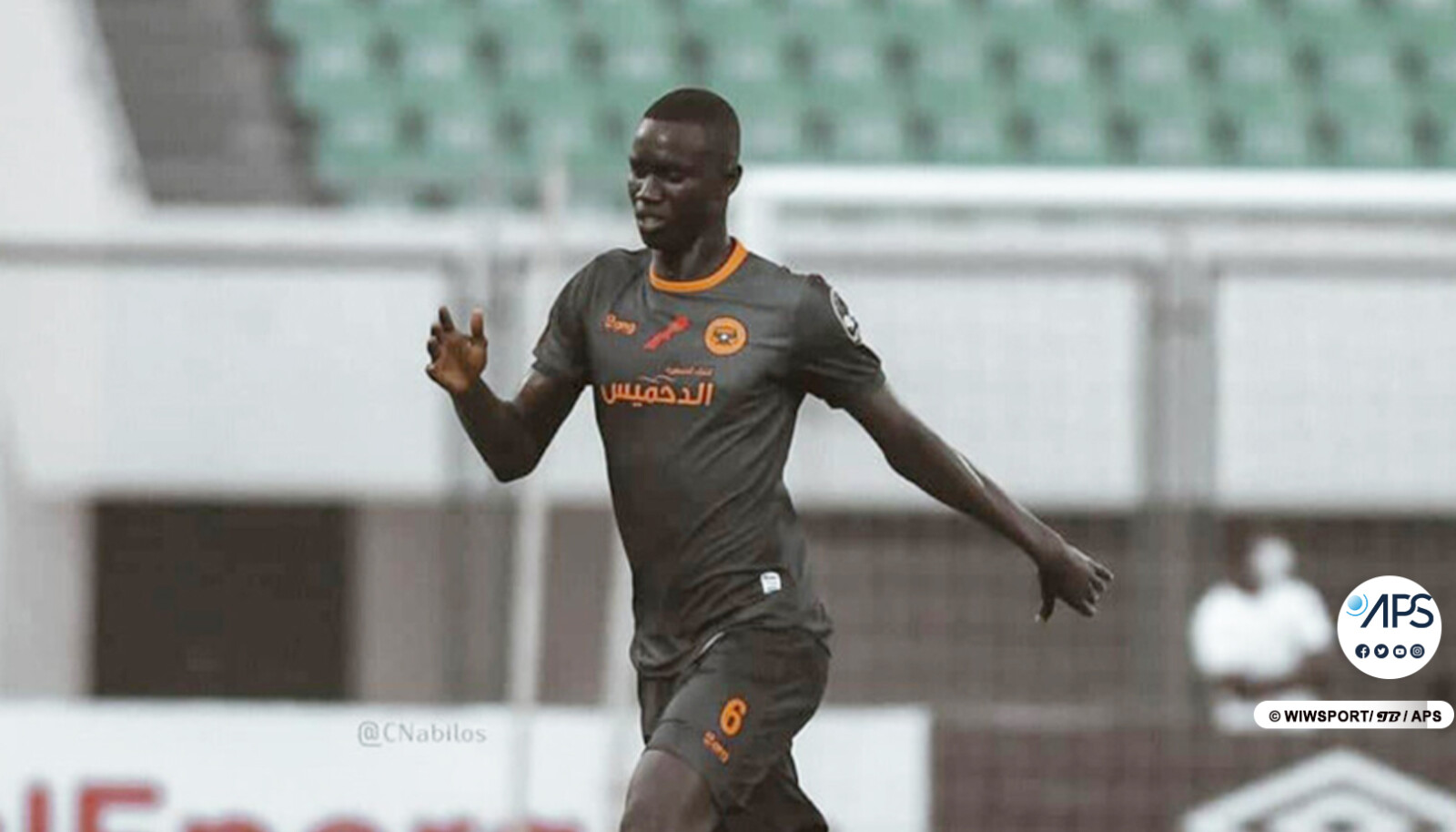 CM U20 : Mamadou Lamine Camara rejoindra ses coéquipiers dimanche (FSF)