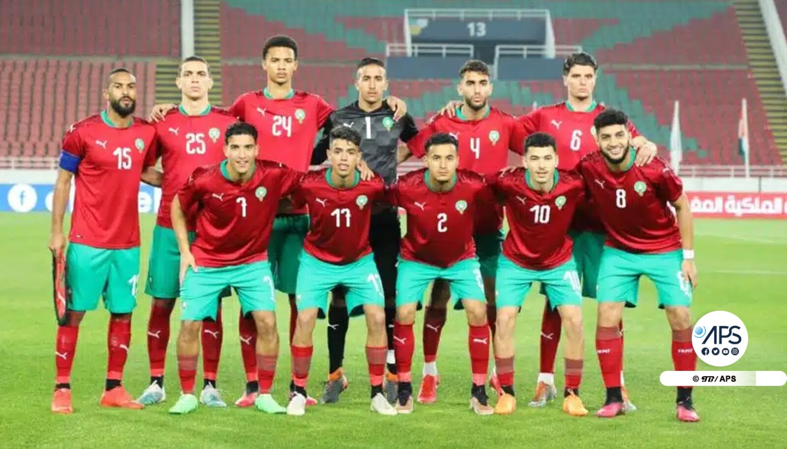 CAN U 23 : le Maroc se qualifie pour les demi-finales 