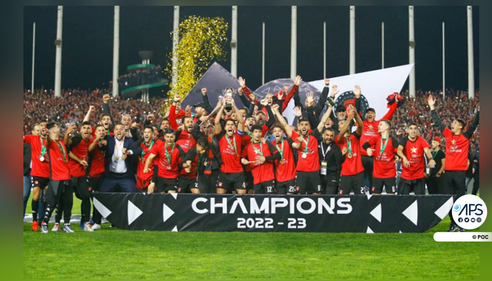 Coupe CAF : l'USM Alger sacrée devant Young Africans de la Tanzanie