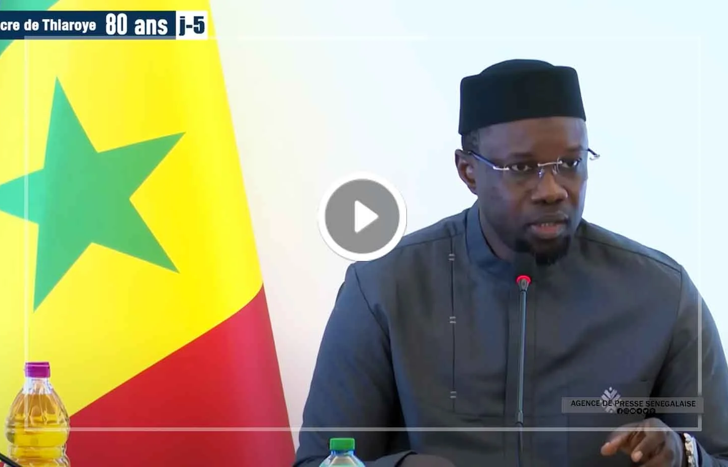 Transformation systémique du secteur agricole le Premier Ministre Ousmane Sonko invite le secteur privé national