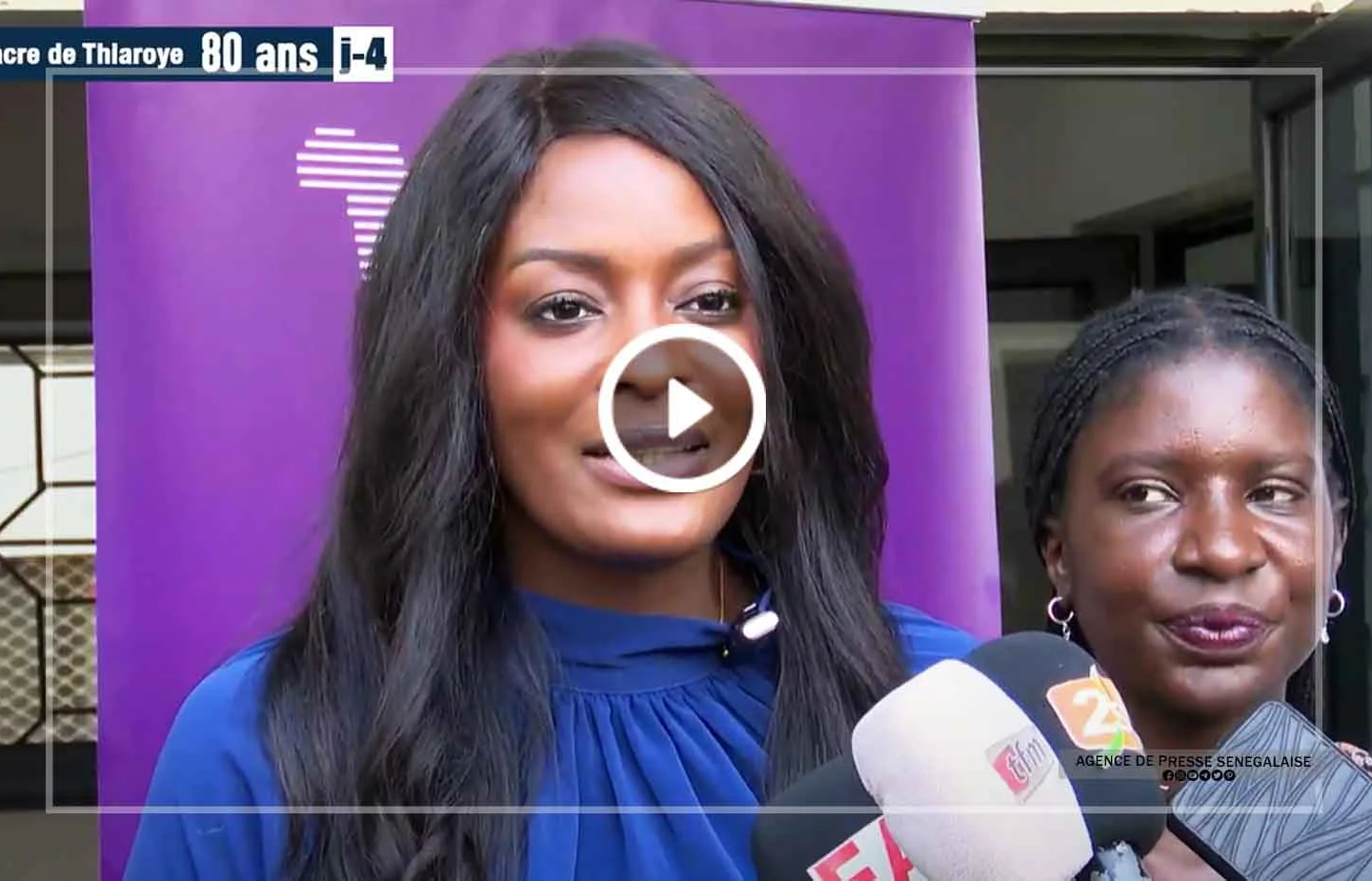 Awards de la jeunesse africaine : la jeunesse à l’honneur