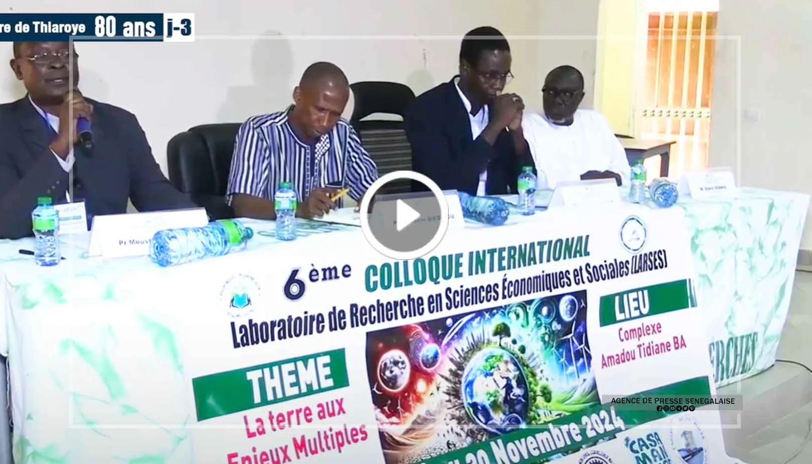 UASZ : "La terre aux enjeux multiples" au menu d'un colloque international