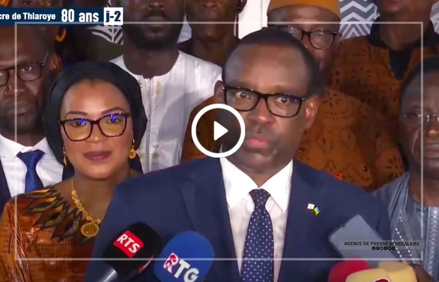 32e FIDAK : les pays invités d’honneur comptent partager leurs richesses avec toute l’Afrique