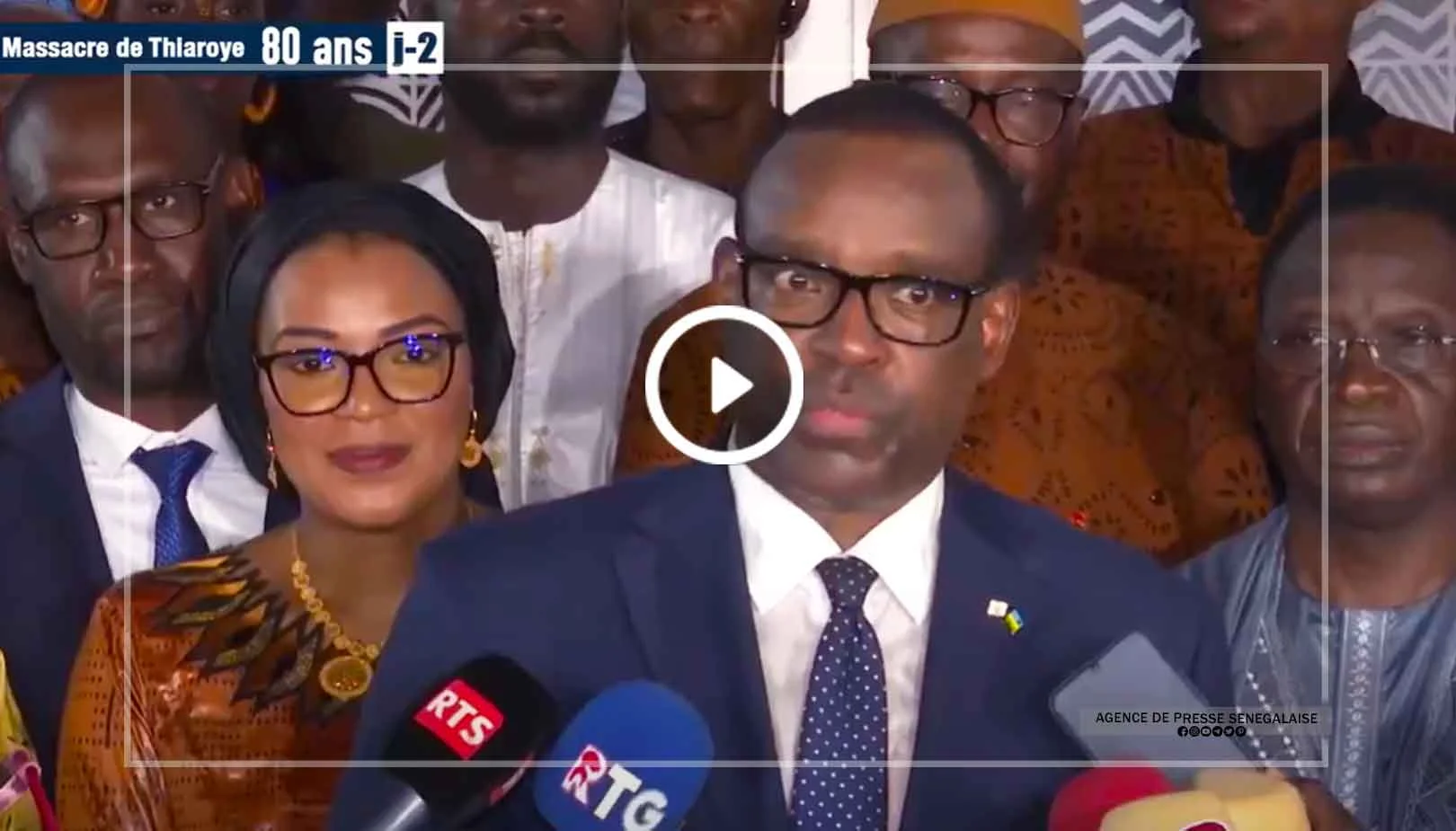 32e FIDAK : les pays invités d’honneur comptent partager leurs richesses avec toute l'Afrique