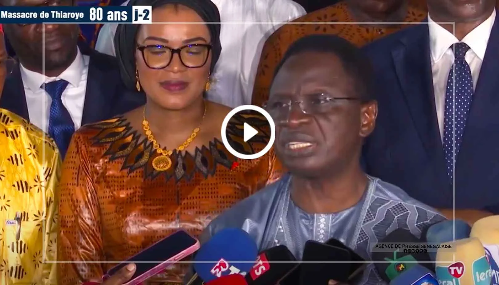 FIDAK : le ministre du Commerce décline sa vision pour les cinquante prochaines années