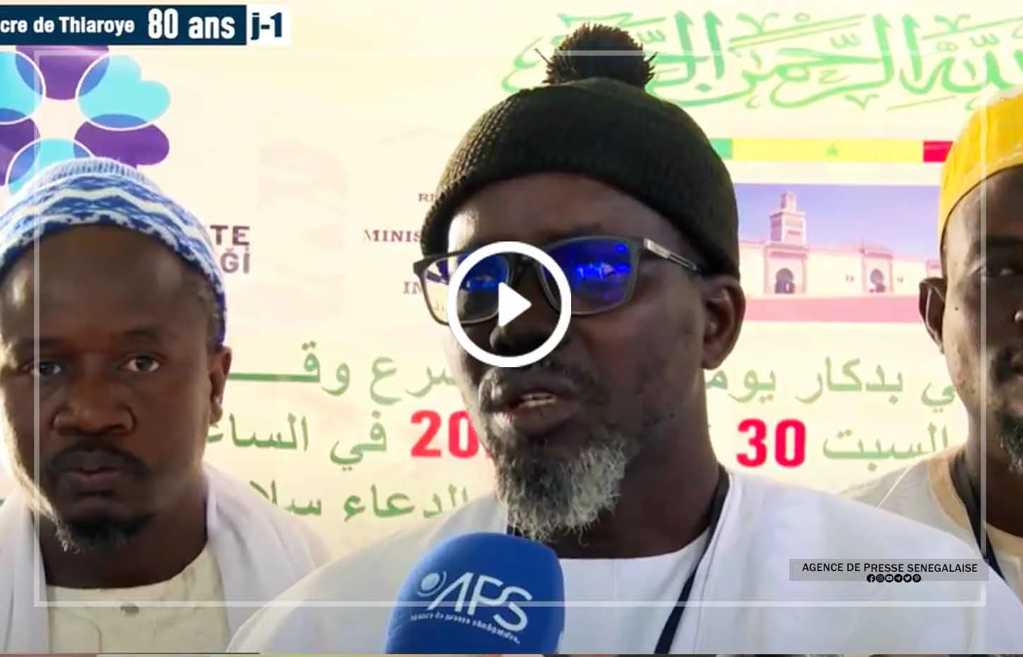 Solidarité avec le peuple palestinien : l’institut islamique prie pour une paix définitive