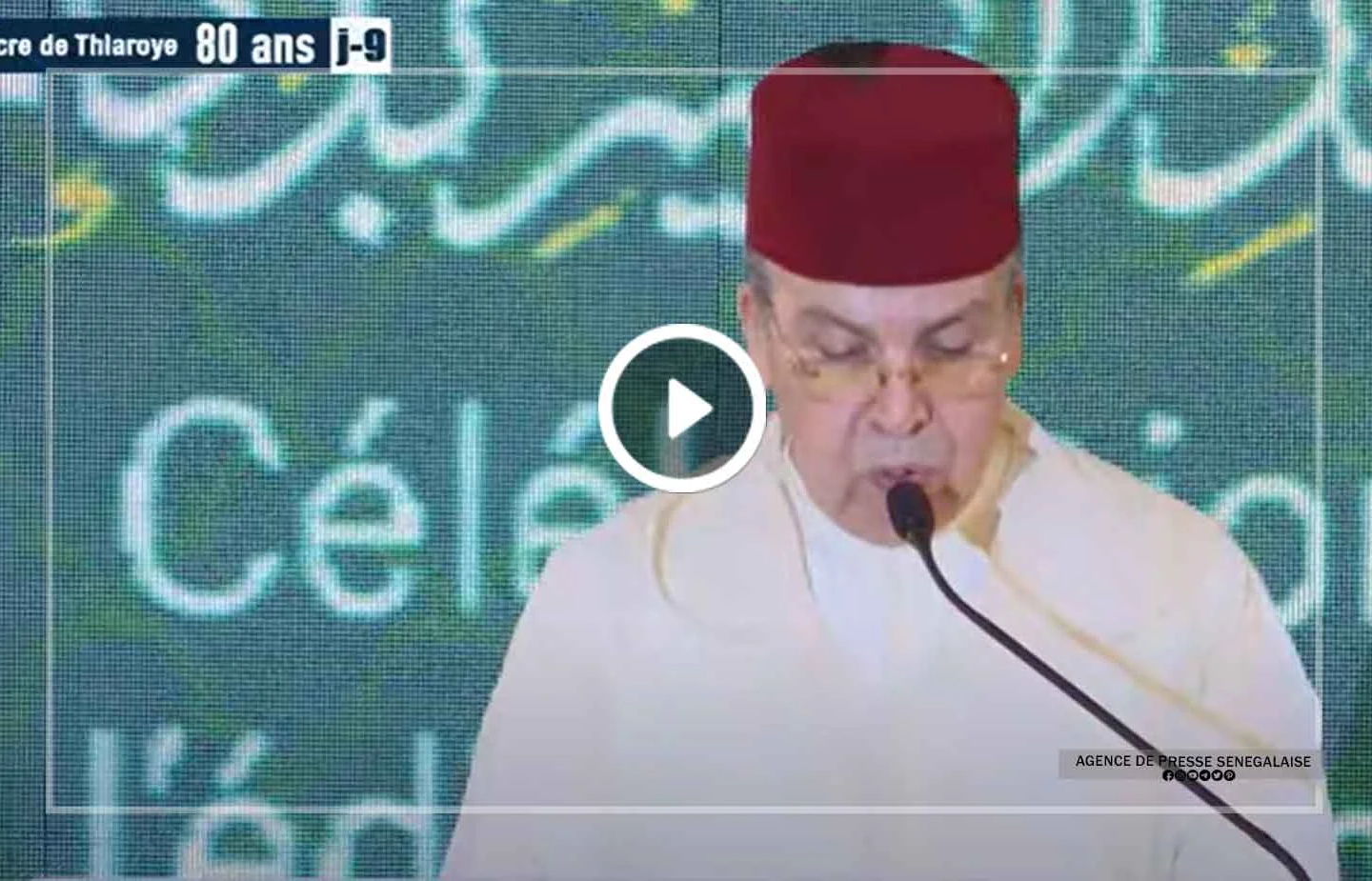Grande mosquée de Dakar : Un symbole de 60 ans d’amitié entre le Sénégal et le Maroc