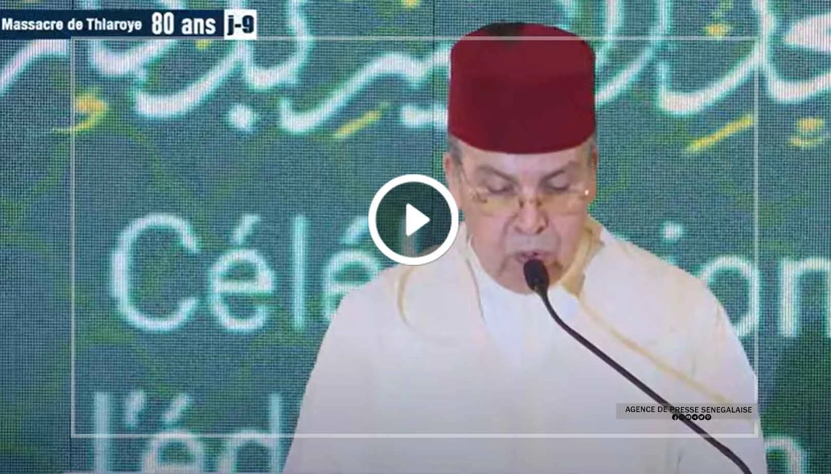 Grande mosquée de Dakar : Un symbole de 60 ans d’amitié entre le Sénégal et le Maroc Grande mosquée de Dakar : Un symbole de 60 ans d’amitié entre le Sénégal et le Maroc