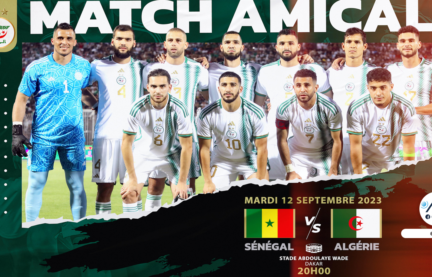 Match amical Sénégal-Algérie : le public invité à se rendre massivement au stade Abdoulaye Wade