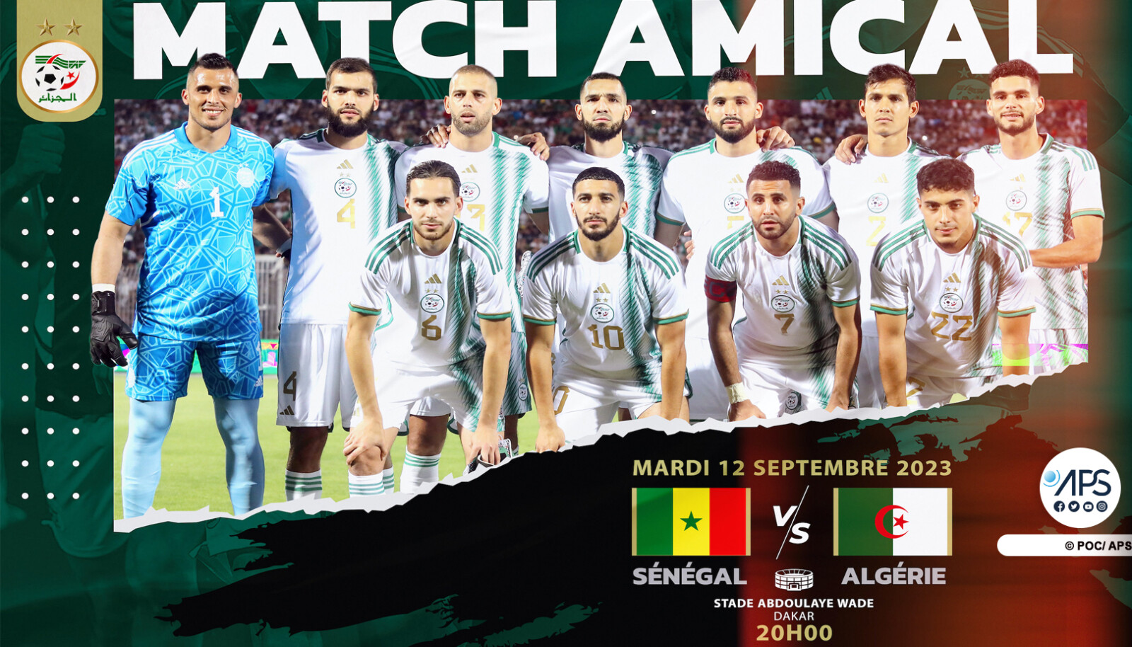 Match amical Sénégal-Algérie : le public invité à se rendre massivement au stade Abdoulaye Wade