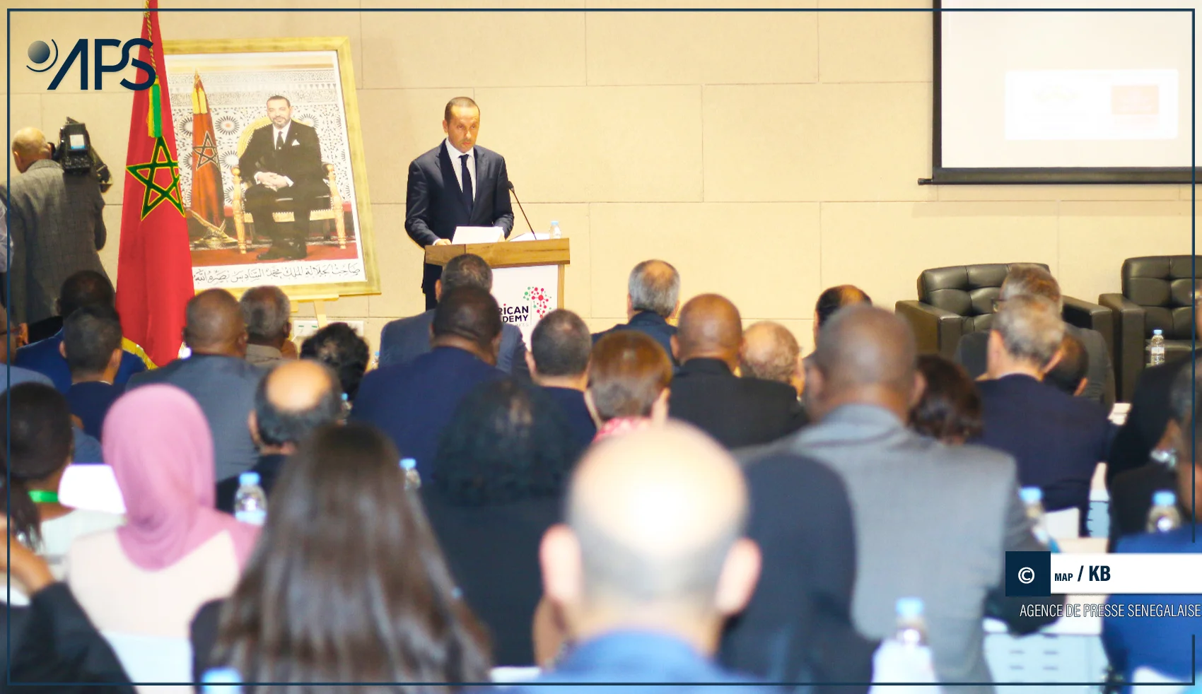 L’Académie africaine des sciences de la santé, "un projet hautement structurant'' (officiel)