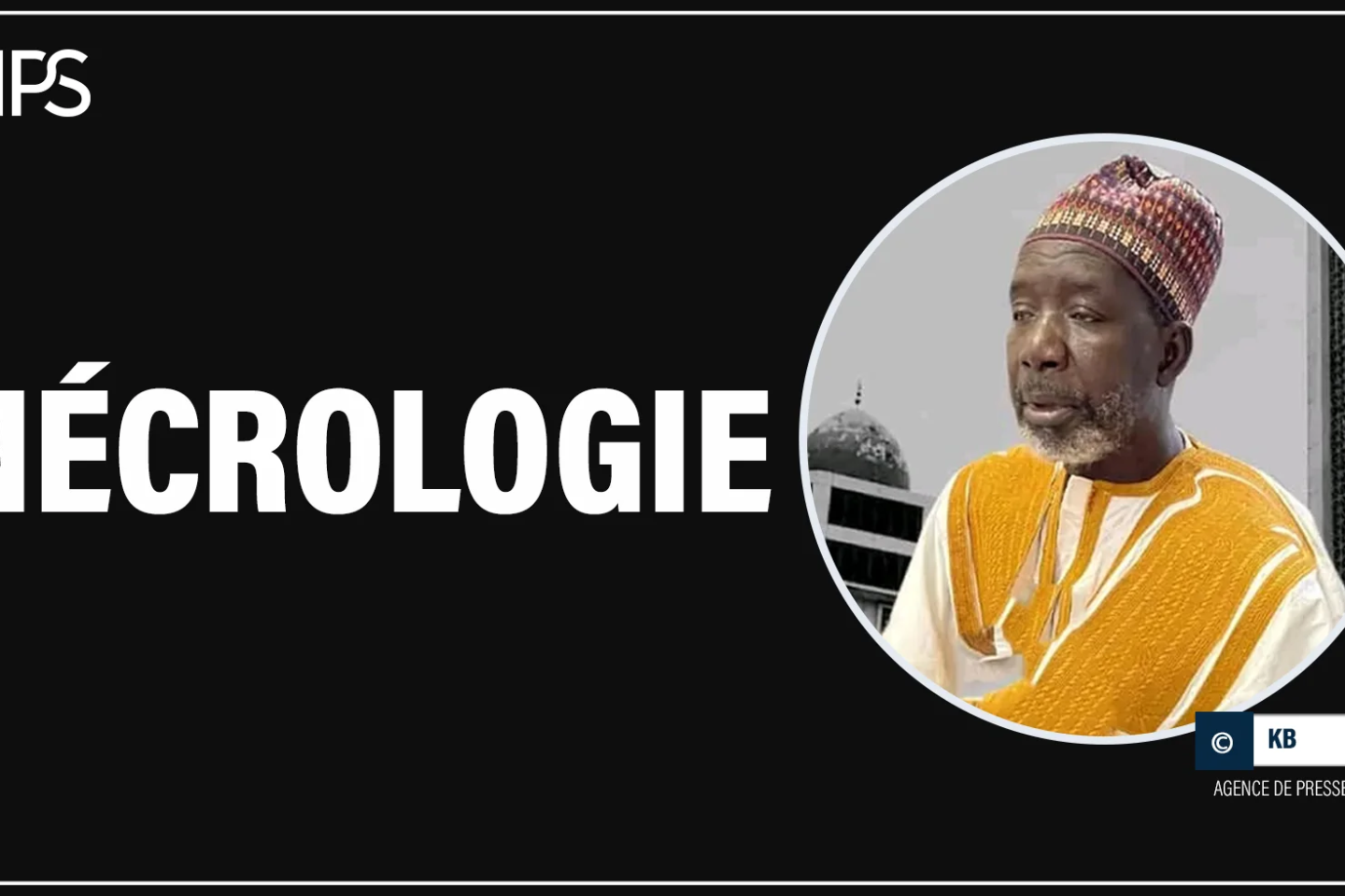 Médina Baye : décès de Cheikh Moustapha Niass, petit-fils de Baye Niass