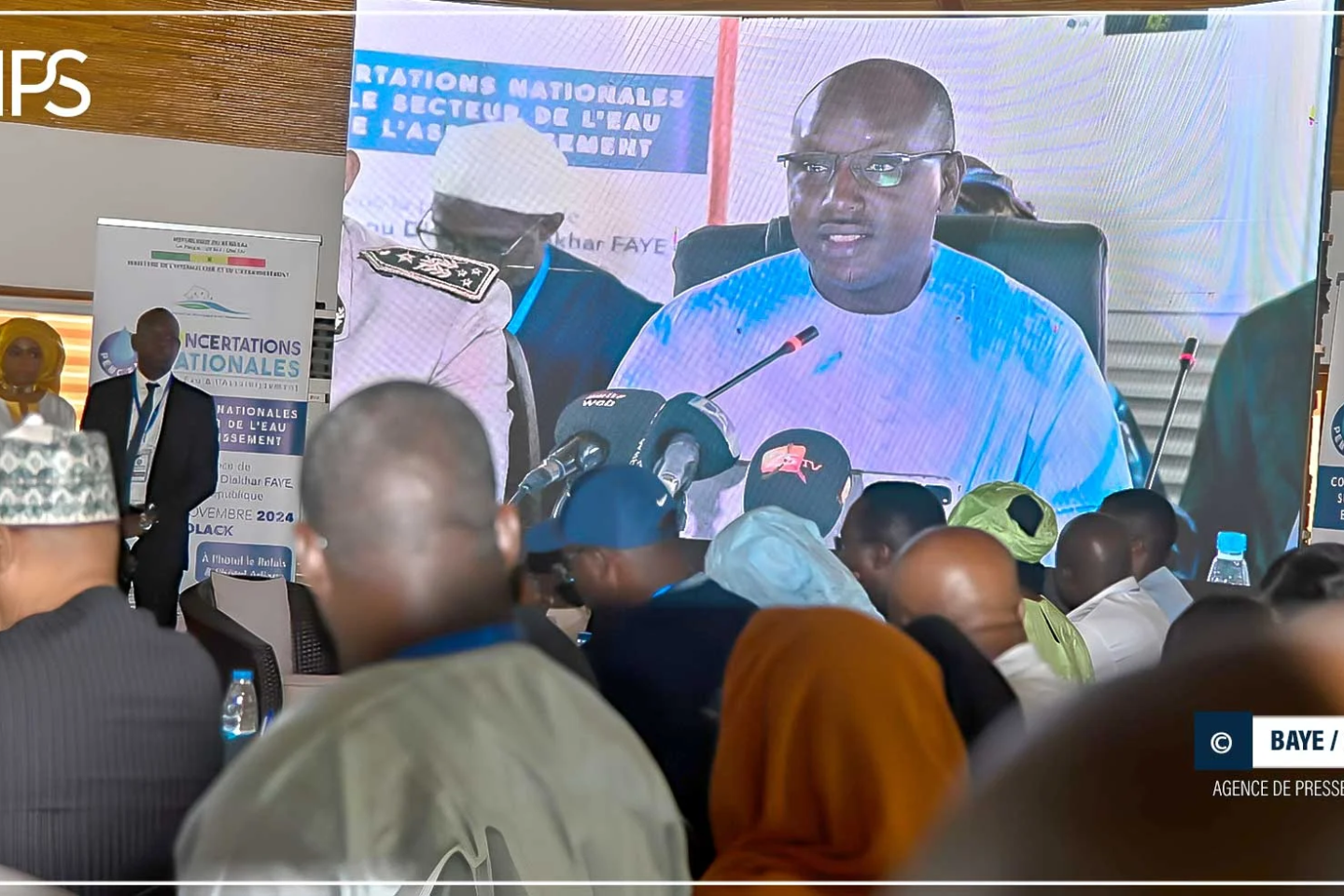 Un nouveau cadre annoncé pour la gestion intégrée de l’eau et de l’assainissement (Cheikh Tidiane Dièye)
