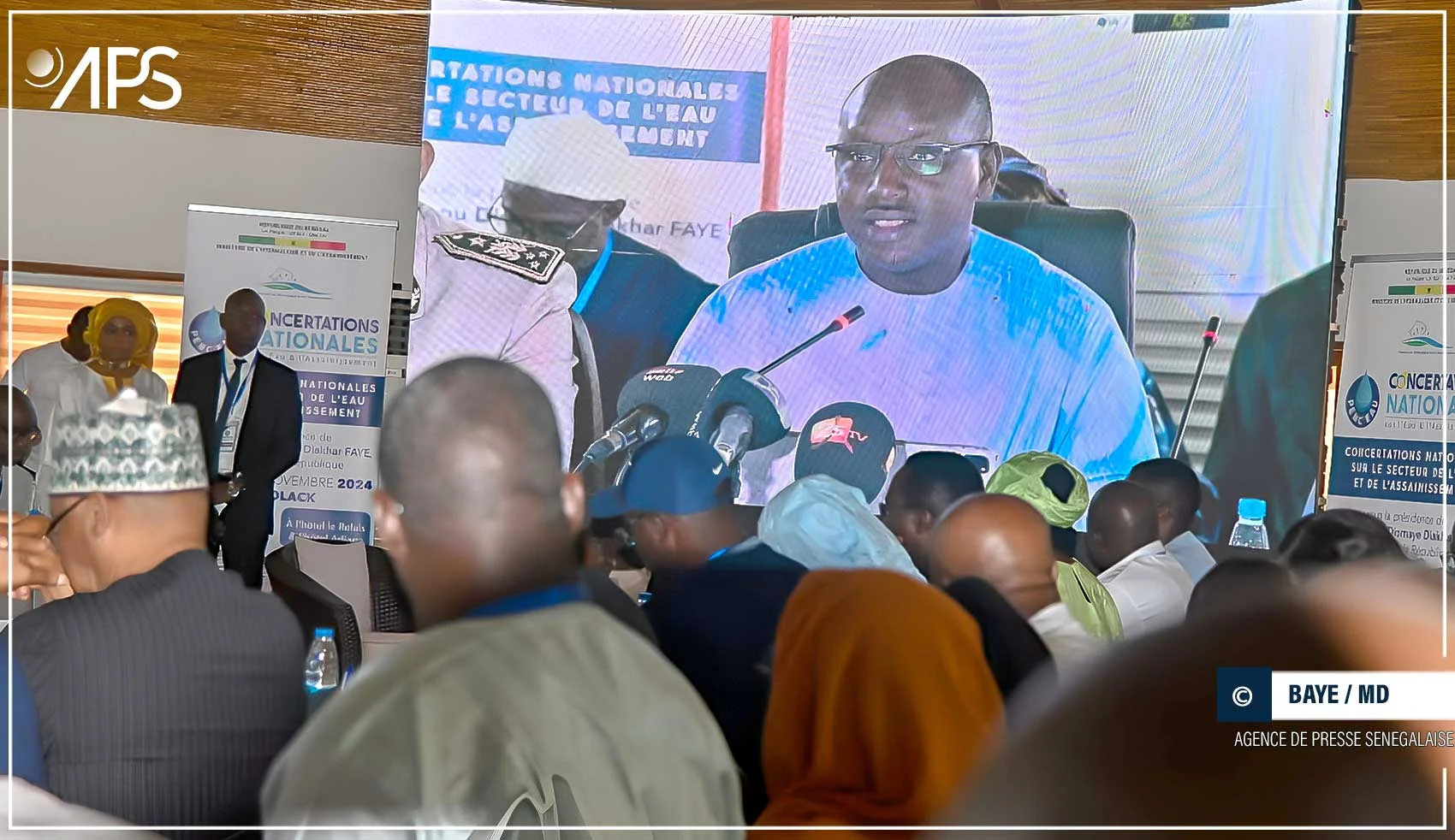 Un nouveau cadre annoncé pour la gestion intégrée de l'eau et de l'assainissement (Cheikh Tidiane Dièye)