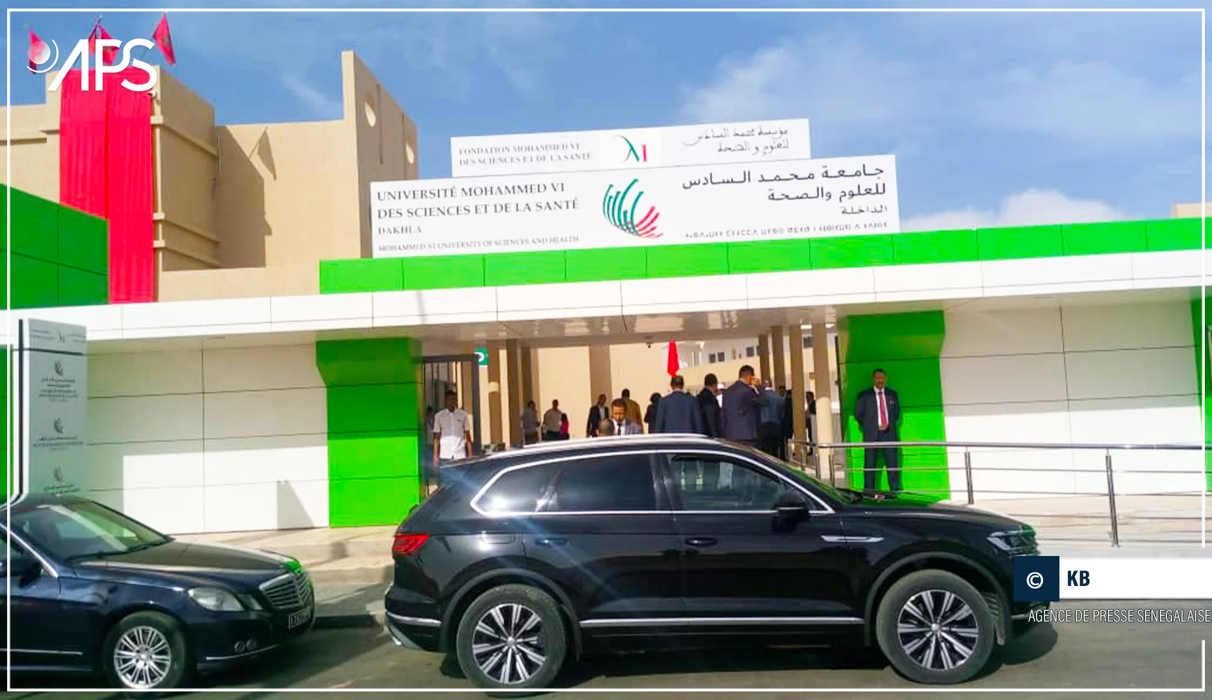 Une Académie africaine des sciences de la santé lancée à Dakhla