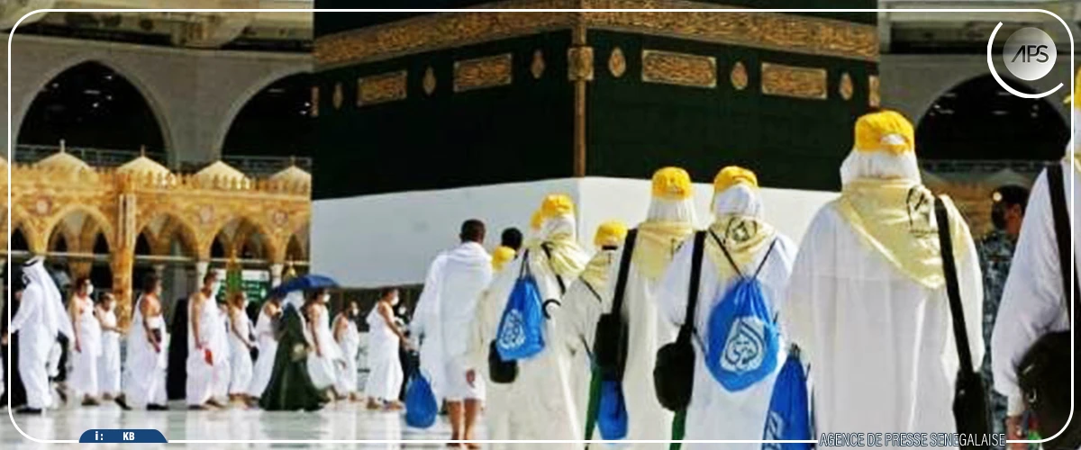 Hajj 2025 : la date limite de paiement et des opérations fixée au 25 mars (officiel)