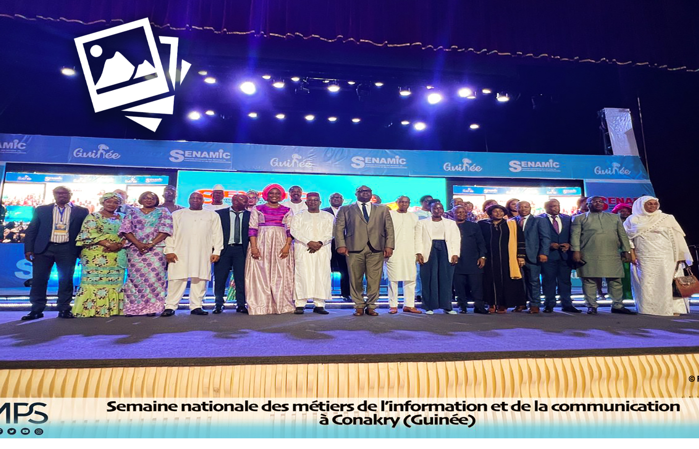 Semaine nationale des métiers de l’information et de la communication  á Conakry