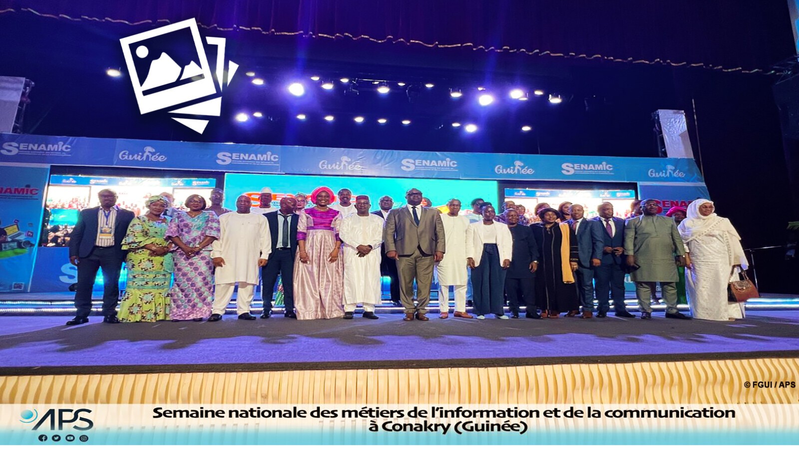 Semaine nationale des métiers de l'information et de la communication  á Conakry