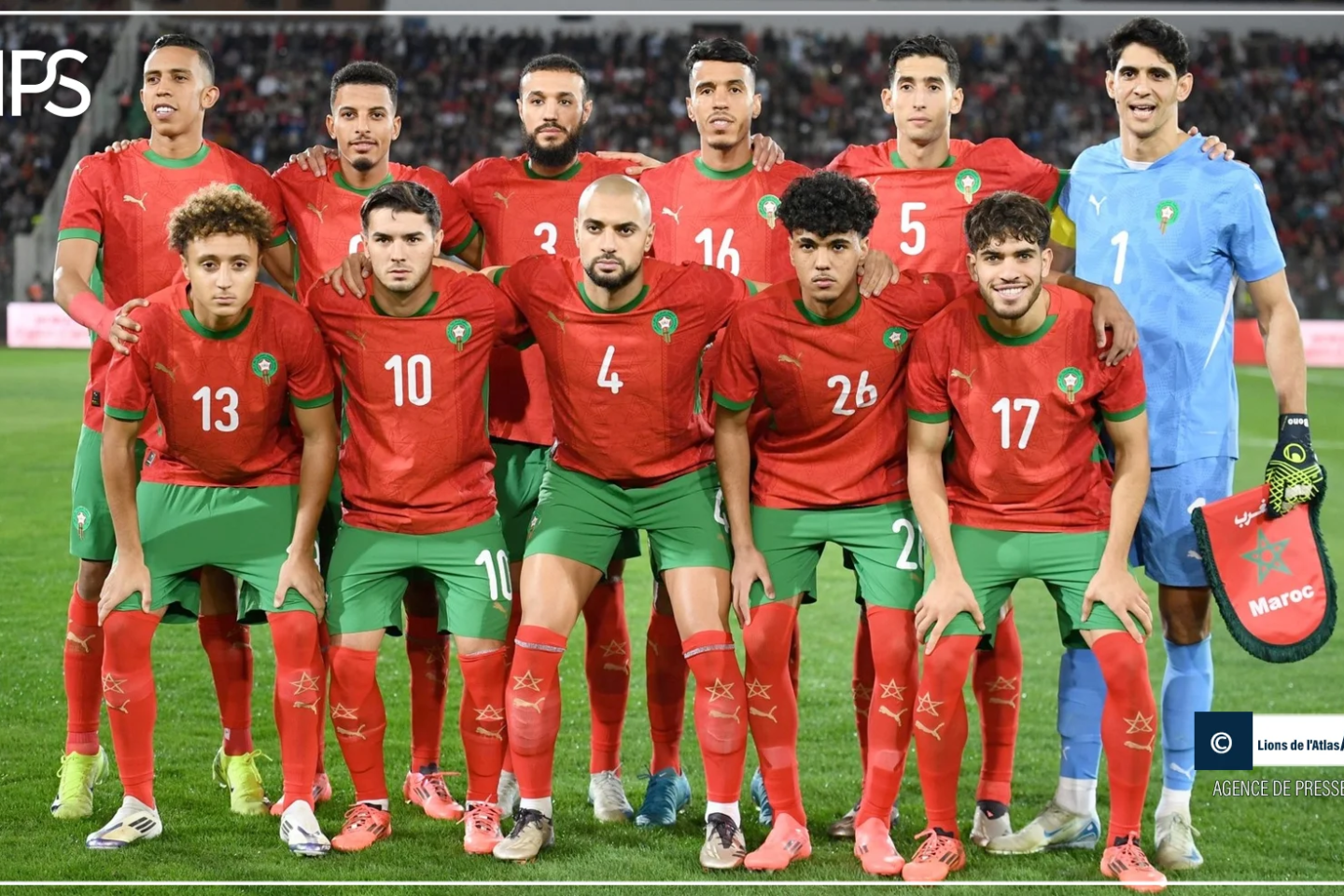 CAN 2025 : le Maroc, seule équipe à avoir remporté tous ses matchs des éliminatoires