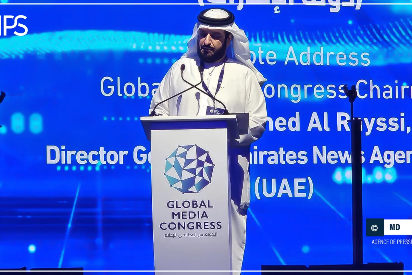 Le deuxième Congrès mondial des médias s’est ouvert ce mardi à Abu Dhabi