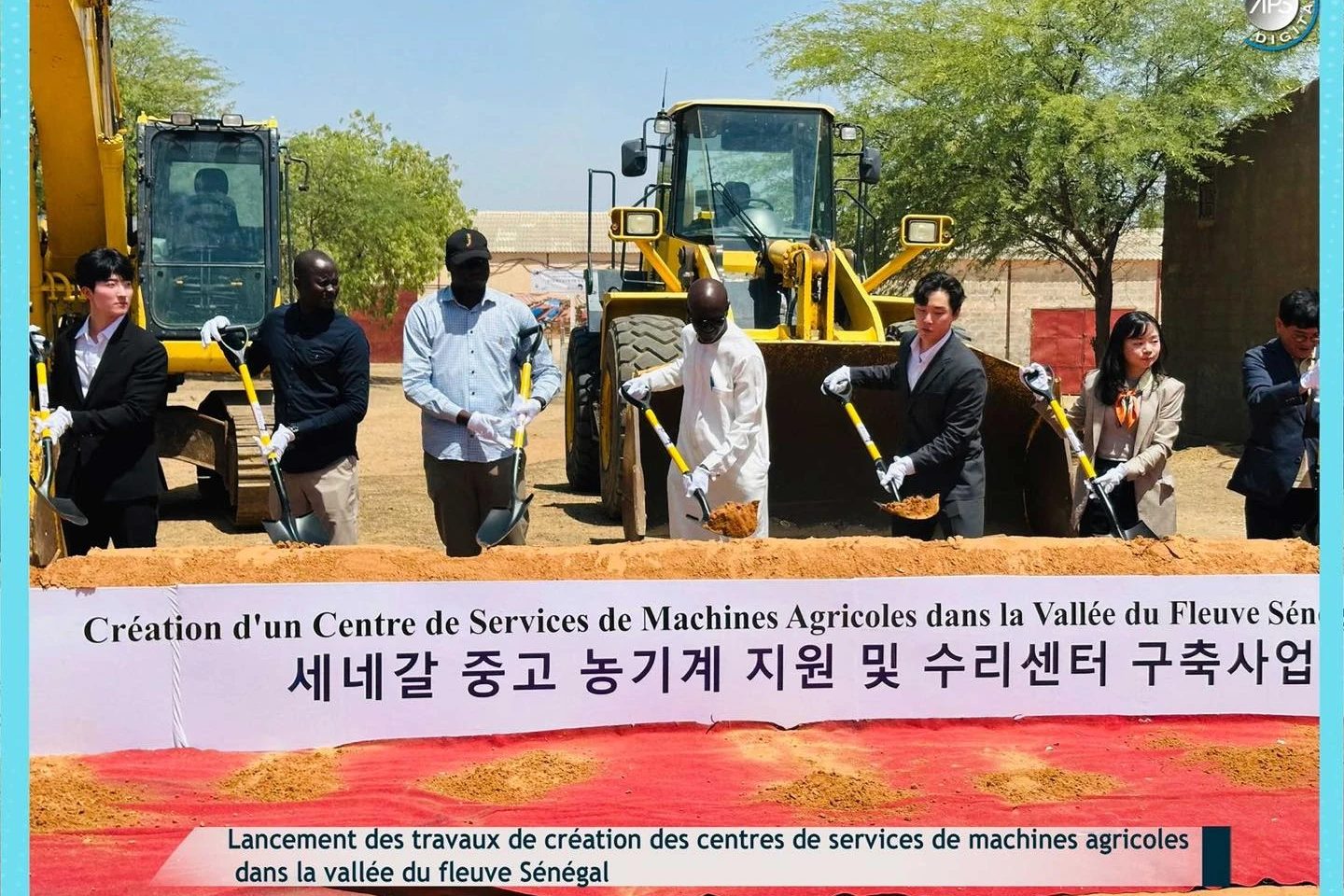 Lancement des travaux de création des centres de services de machines agricoles dans la vallée du fleuve Sénégal 