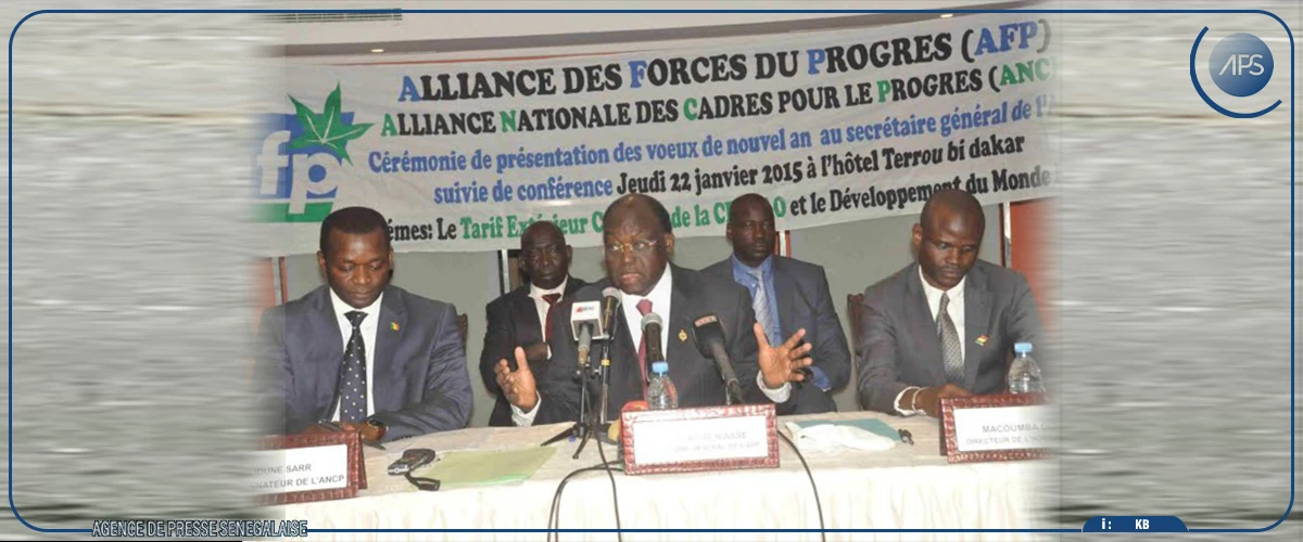 Le congrès de l’AFP reporté à une date ultérieure