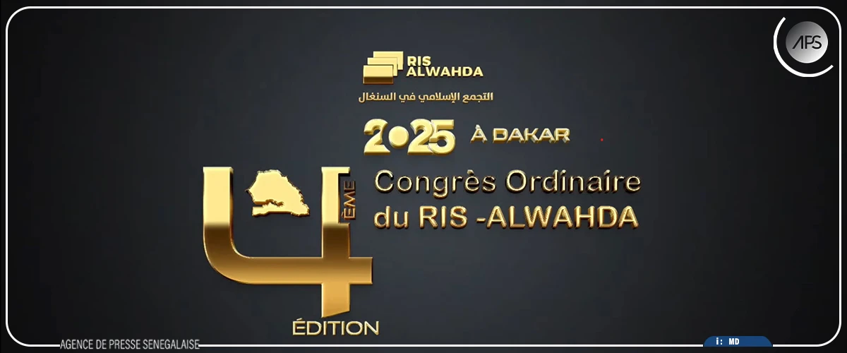 Le RIS Al Wahda en congrès, samedi et dimanche