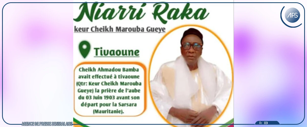 Tivaouane: la communauté mouride célèbre la prière de Serigne Touba chez Cheikh Marouba Guéye