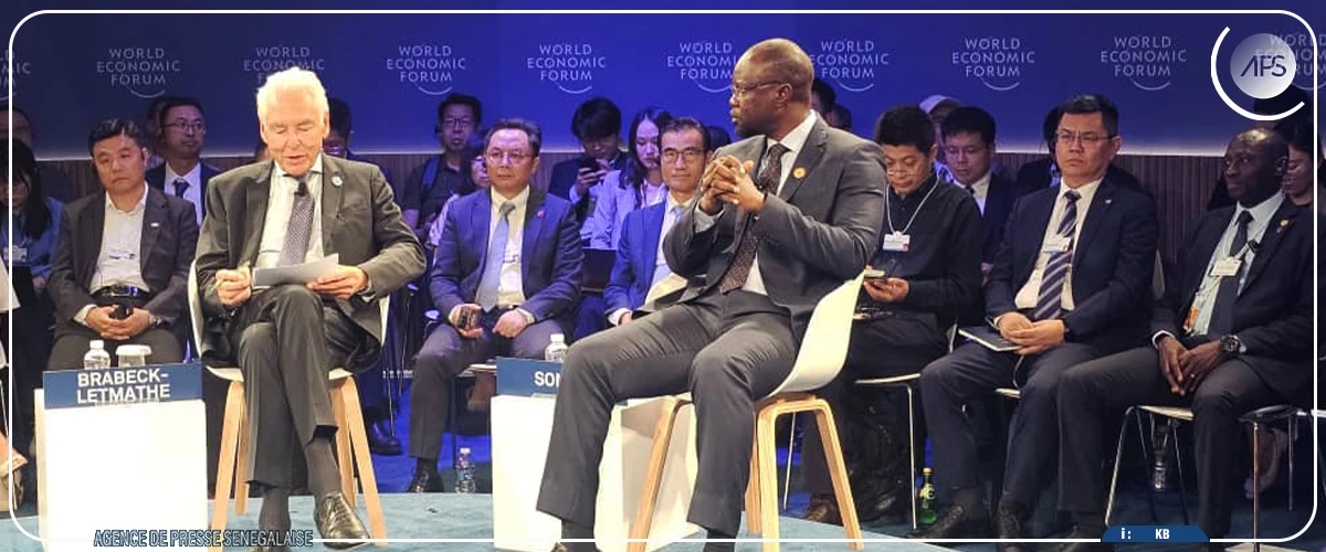 A Tianjin, Ousmane Sonko appelle les investisseurs à miser sur l’Afrique