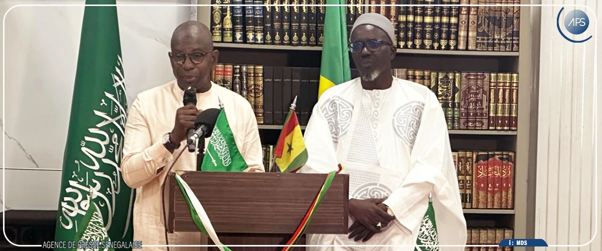 Inauguration de la bibliothèque de l’Institut islamique de Dakar rénovée