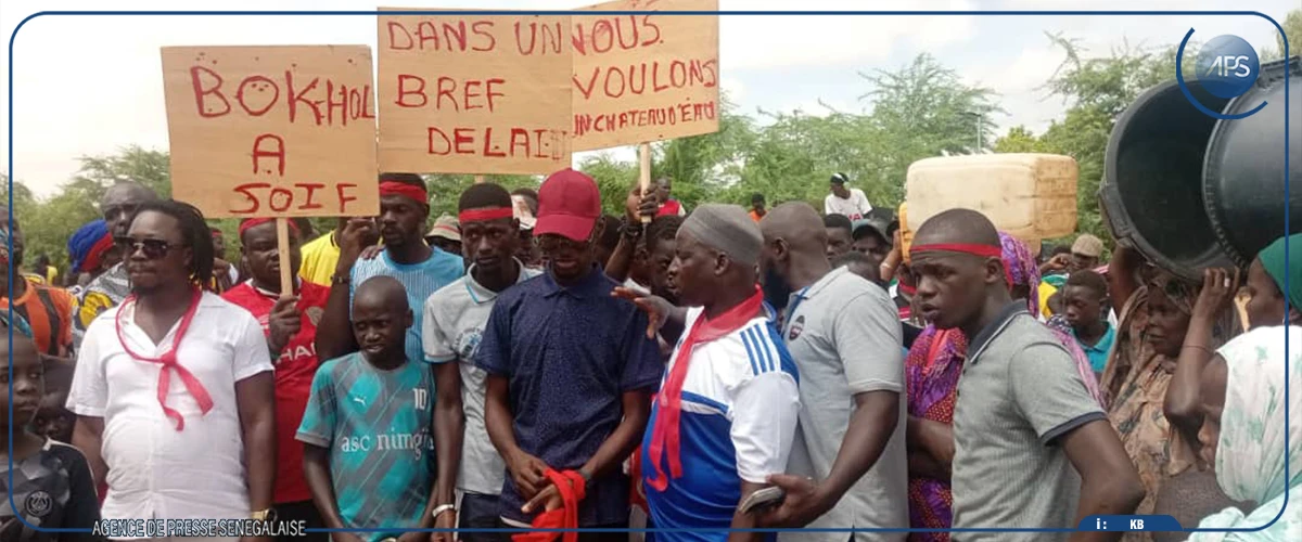 Confrontés aux pénuries d’eau, des habitants de Bokhol réclament la construction un château d’eau