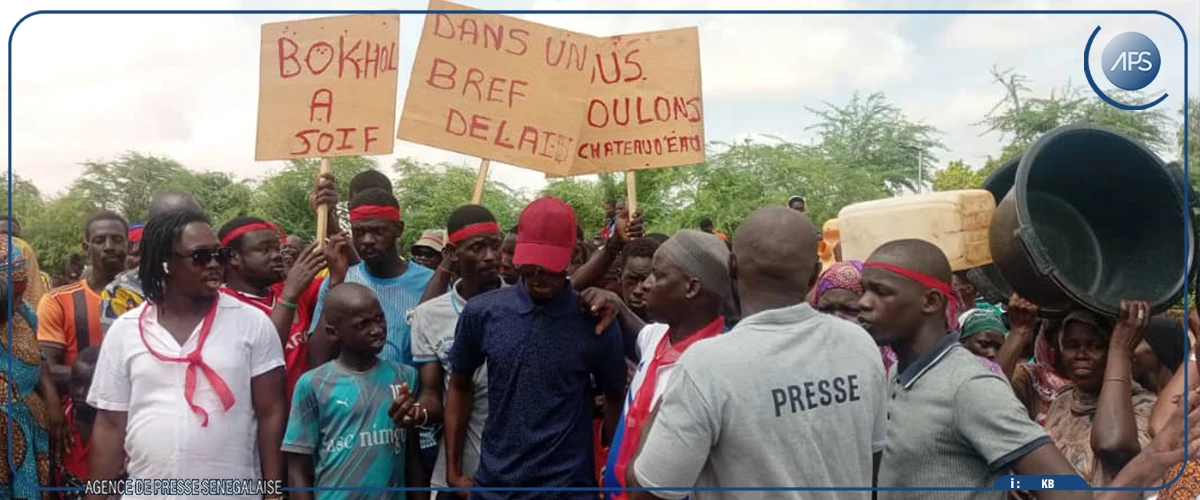Confrontés aux pénuries d’eau, des habitants de Bokhol réclament la construction un château d’eau