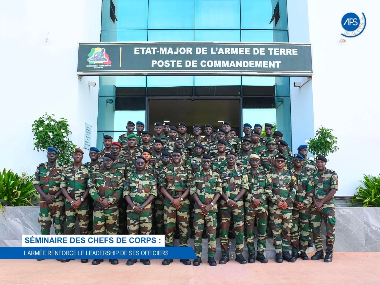 Séminaire des chefs de corps : L’armée renforce le leadership de ses officiers