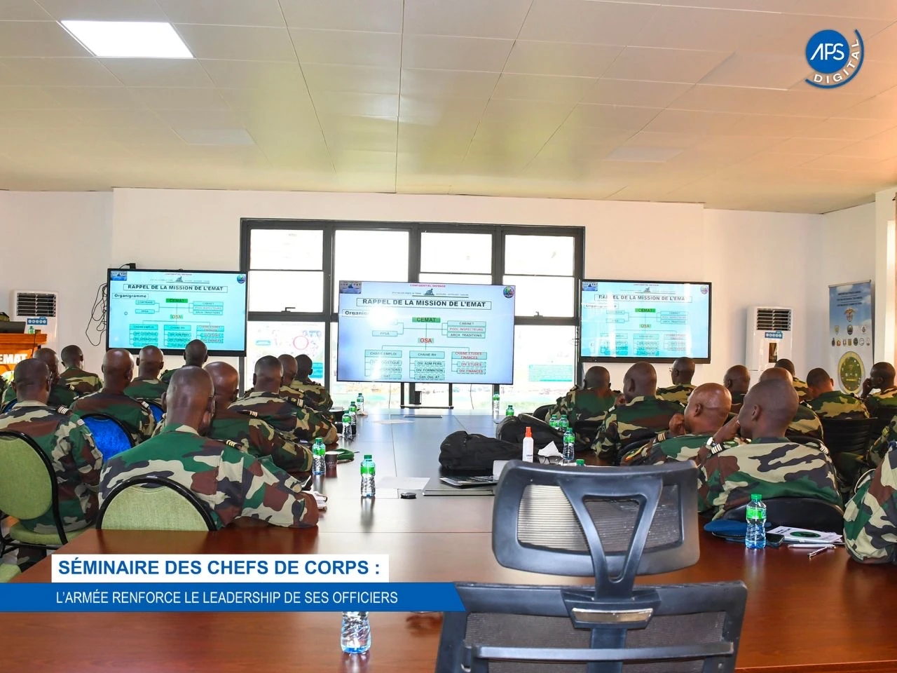 Séminaire des chefs de corps : L'armée renforce le leadership de ses officiers