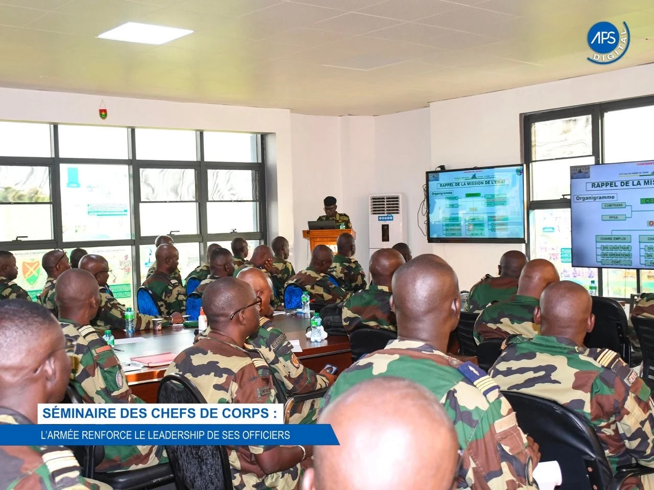 Séminaire des chefs de corps : L'armée renforce le leadership de ses officiers