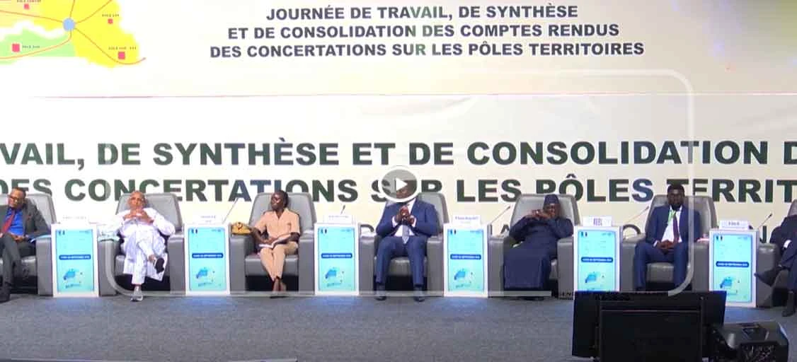 Gouvernance territoriale : une nouvelle dynamique pour le développement économique