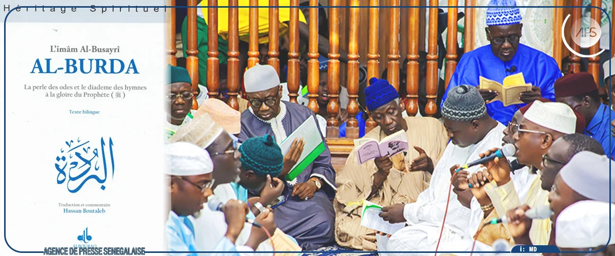 De l’Egypte au Sénégal : la Burda d’Al-Bousayri, un héritage intellectuel et spirituel