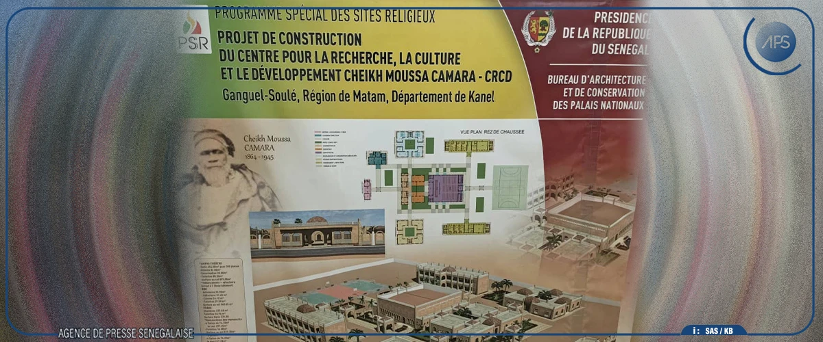 Ganguel Soulé : plaidoyer pour l'équipement du centre de recherche pour la culture et le développement