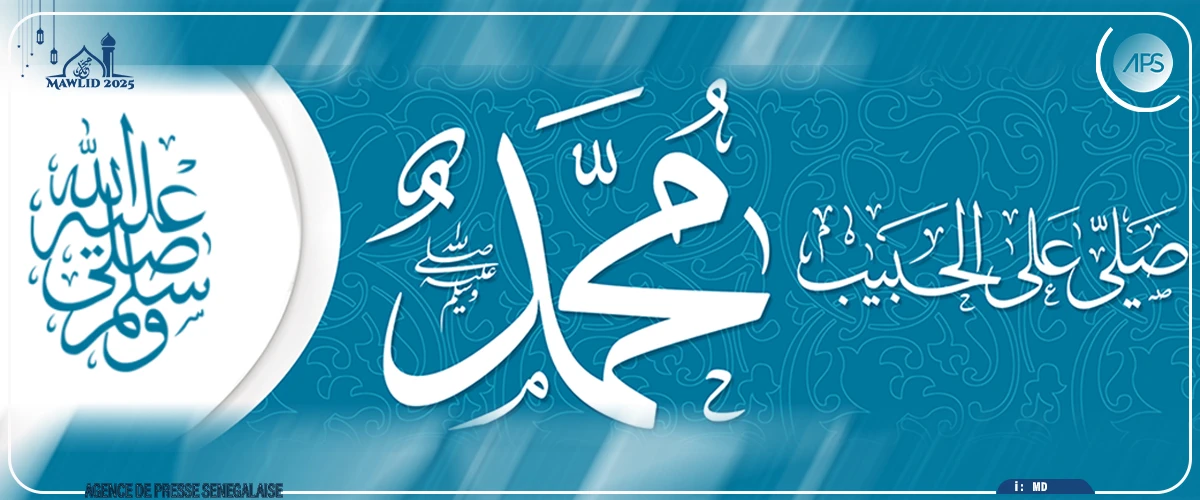 Le Prophète Mouhammad (PSL) vu par la littérature sénégalaise d’expression arabe