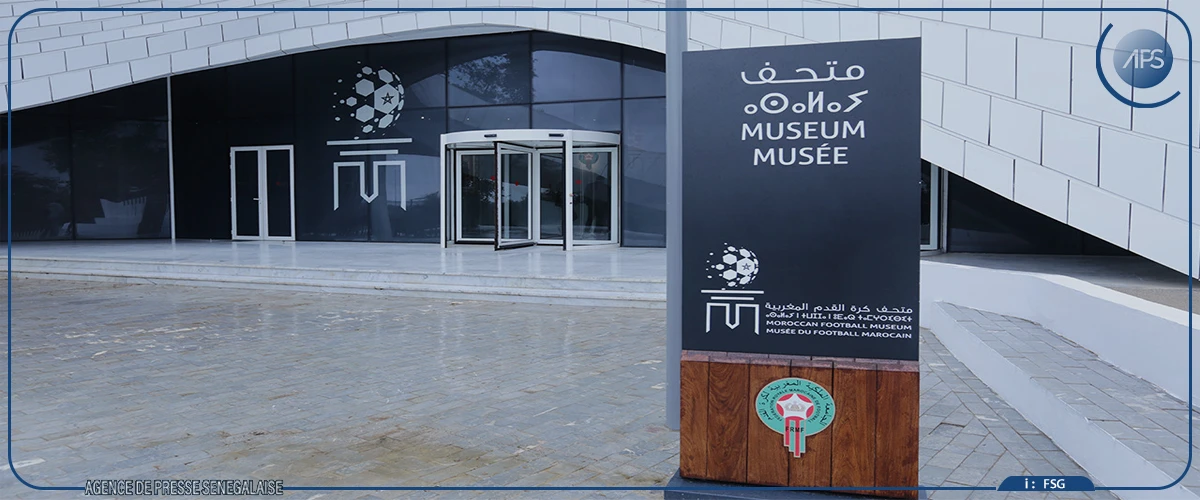 ‎Le musée du football marocain, vitrine de l’épopée sportive du royaume chérifien