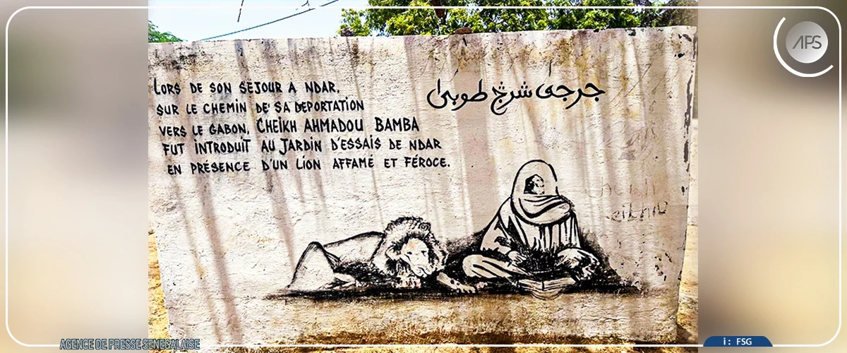 A Saint-Louis, la seconde vie de “Toolu Buur”, devenu un lieu de mémoire