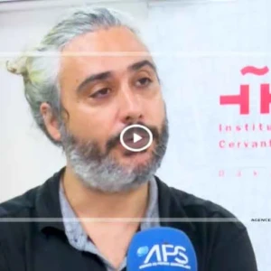 L’institut Cervantes dévoile son programme qui met le focus sur le brassage culturel L’institut Cervantes dévoile son programme qui met le focus sur le brassage culturel
